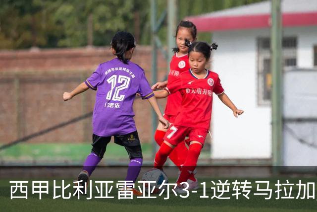 about image